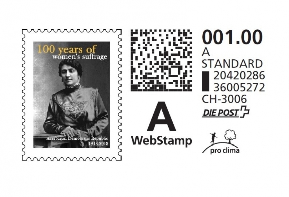 Выпущена почтовая марка, посвященная 100-летию предоставления азербайджанской женщине избирательного права