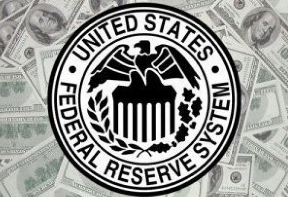 Аналитики ожидают повышения ставки ФРС США до 1,75-2 процента