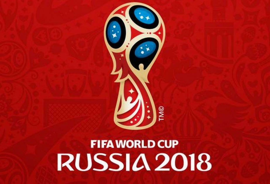 В России стартует чемпионат мира по футболу