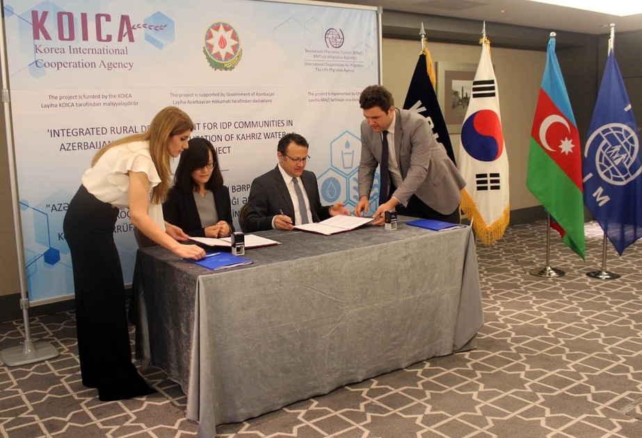 KOICA, International Organization for Migration sign grant agreement