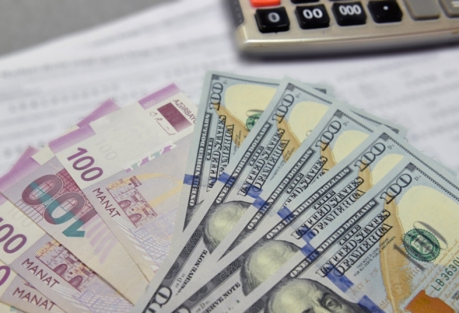 Курс маната по отношению к доллару на 14 июня установлен на уровне 1,7000