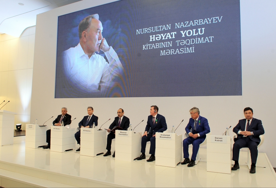 Heydər Əliyev Mərkəzində “Nursultan Nazarbayev. Həyat yolu” kitabının təqdimatı olub YENİLƏNİB 2 VİDEO
