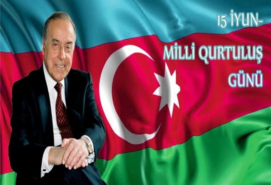 Milli qurtuluş günü