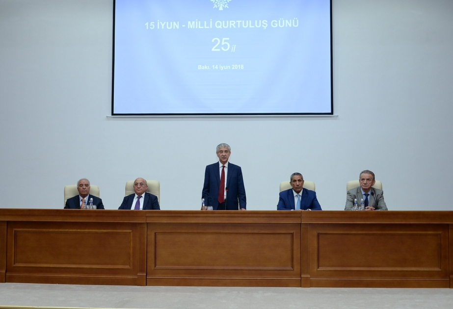 Yeni Azərbaycan Partiyasının təşkilatçılığı ilə Milli Qurtuluş Gününə həsr olunan tədbir keçirilib  VİDEO
