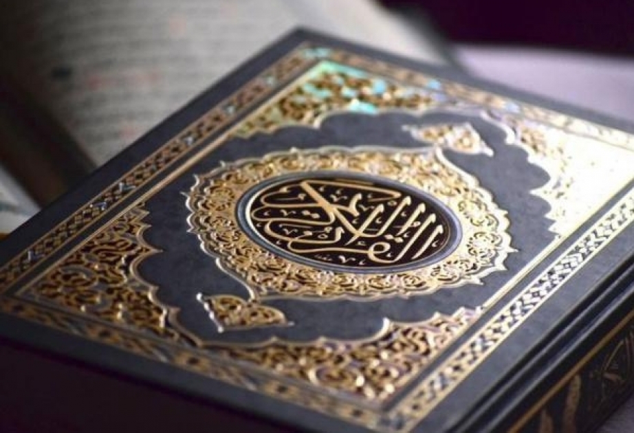 Турция передала две тысячи экземпляров Корана 15 странам мира