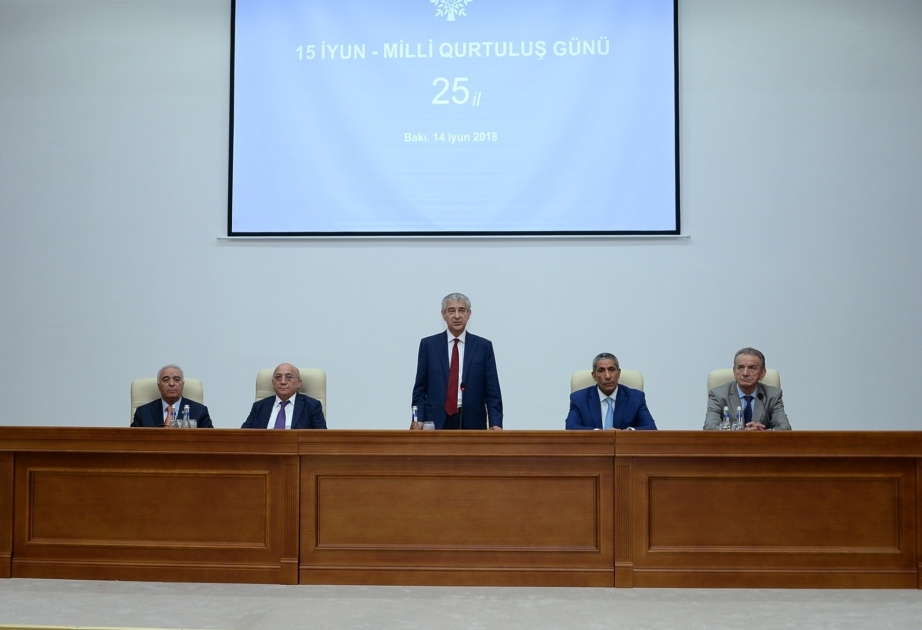 Партия «Ени Азербайджан» организовала мероприятие, посвященное Дню национального спасения
