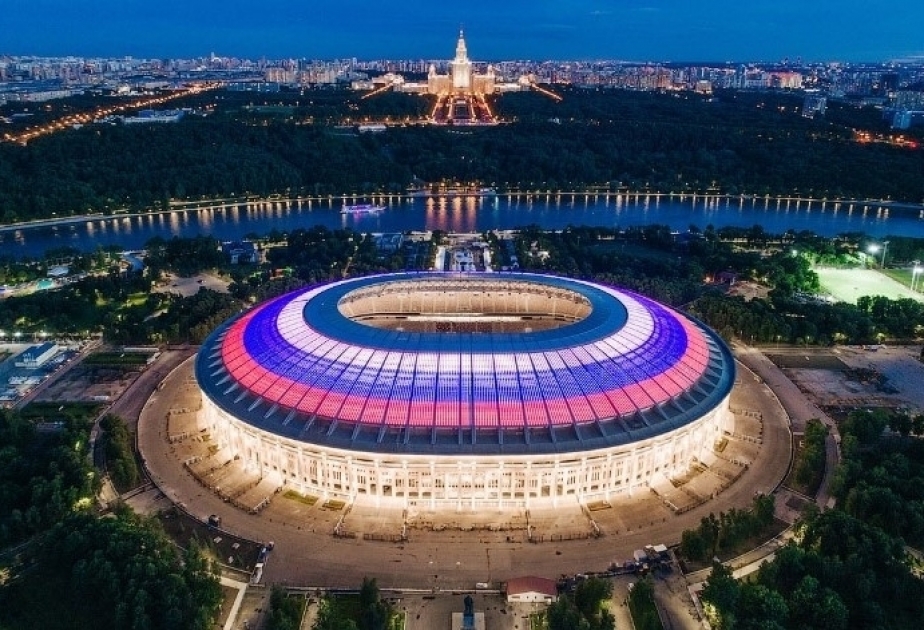 Стартовал чемпионат мира по футболу