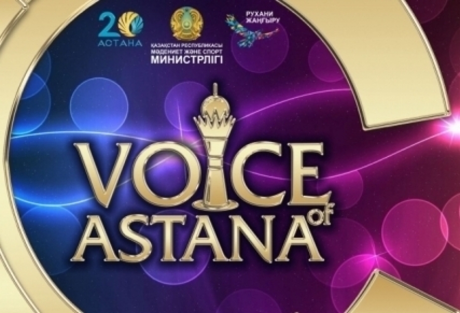 “Voice of Astana” beynəlxalq estrada müsabiqəsində Azərbaycanı İlham Nəzərov təmsil edir  VİDEO