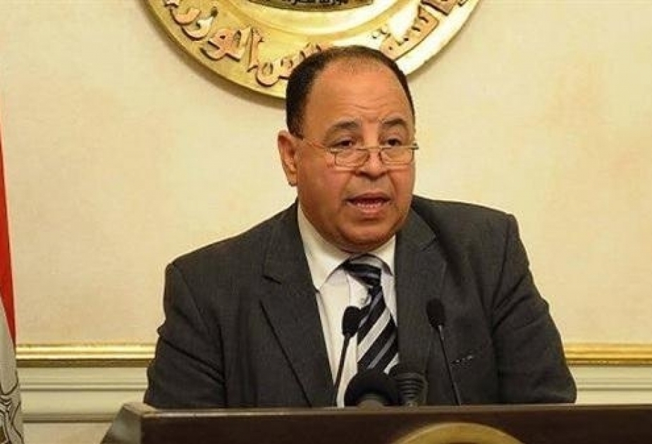 Египет получит очередной транш МВФ в размере 2 миллиардов долларов