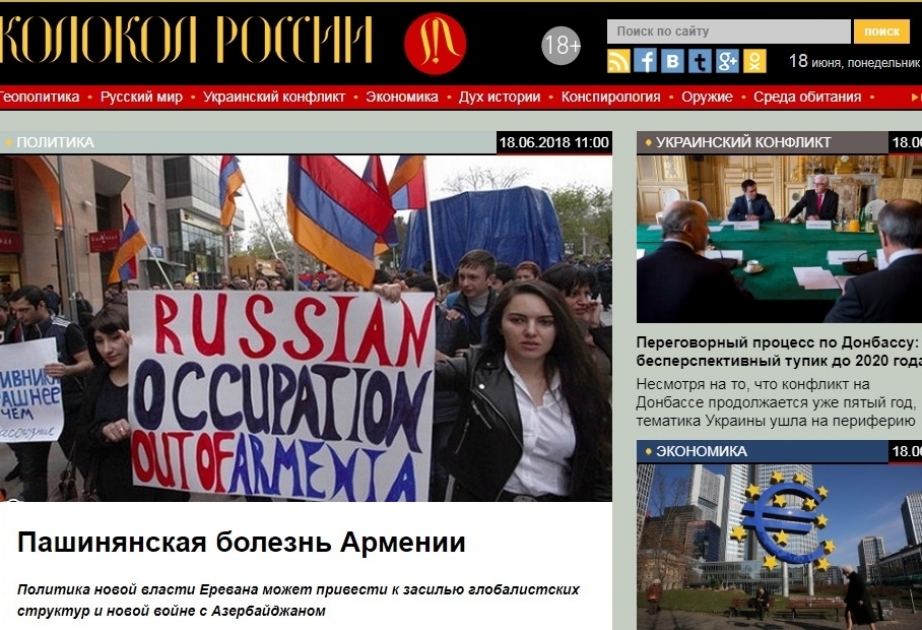 “Kolokol Rossii”: Ermənistanın Paşinyan xəstəliyi