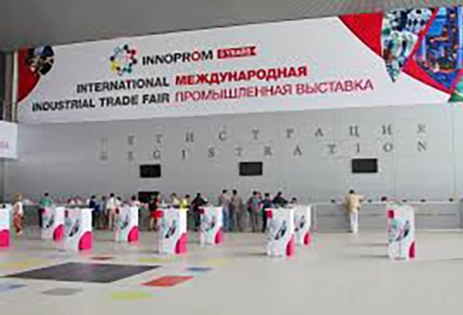 Более 20 представителей предприятий машиностроения Азербайджана планируют посетить выставку в Екатеринбурге