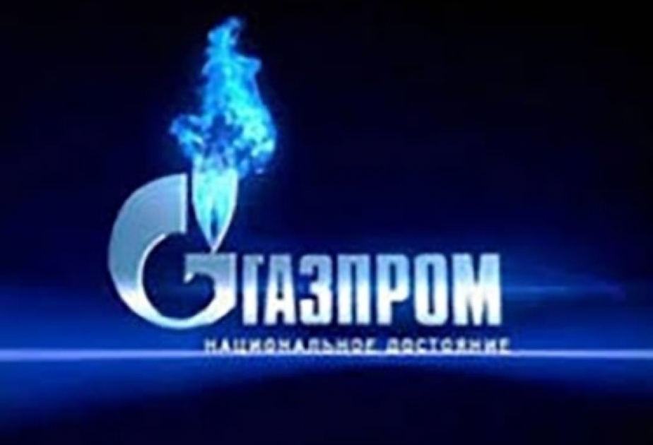 Новое соглашение с Газпромом