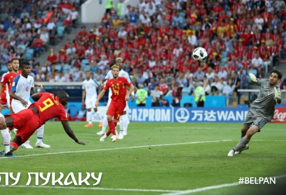 世界杯：比利时3-0大胜巴拿马