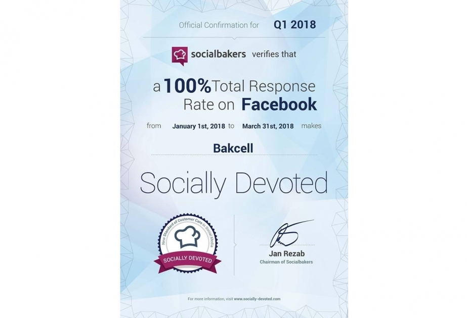 ®  Компания Bakcell награждена за рекордное количество ответов на обращения в социальных сетях