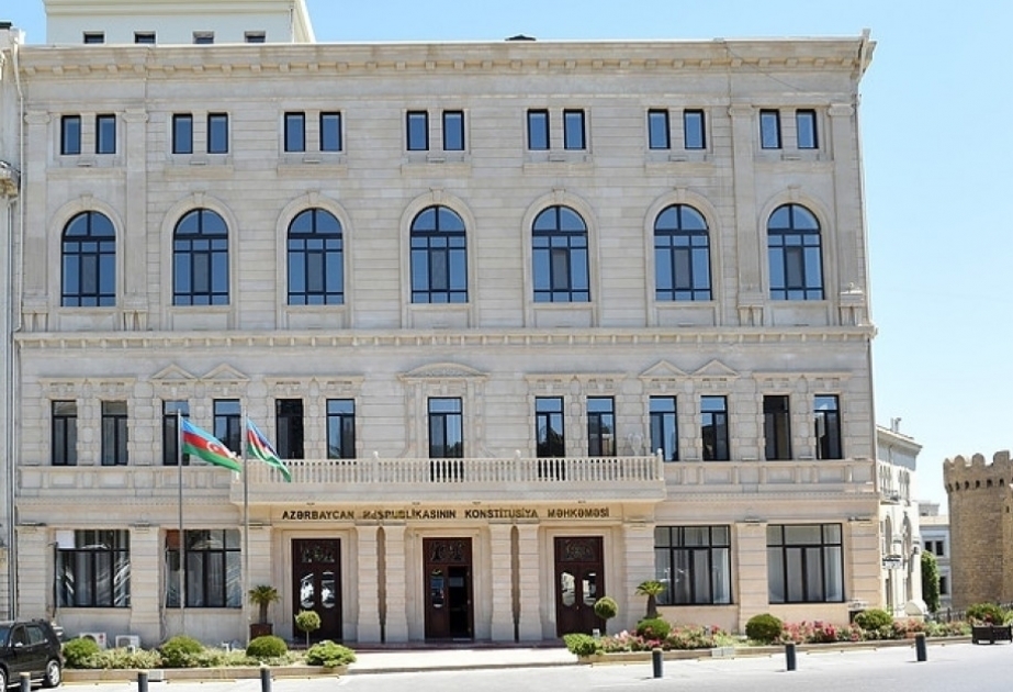 阿塞拜疆宪法法院代表团访问布拉格