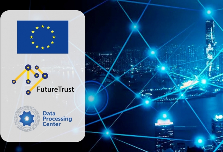 Информационно-вычислительный центр стал ассоциированным партнером проекта FutureTrust Европейского Союза