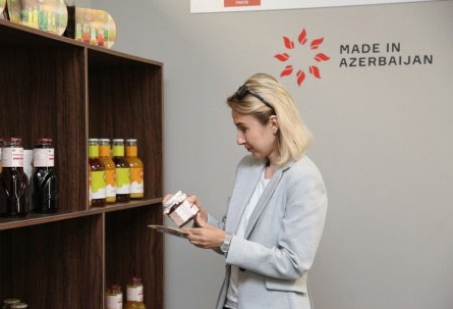 В Астрахани откроют Торговый дом Азербайджана