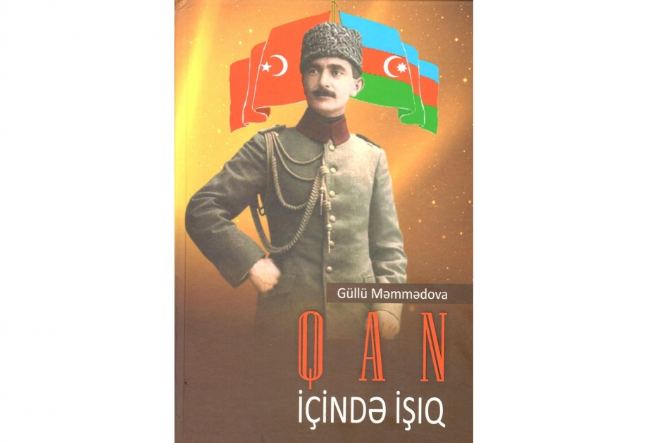“Qan içində işıq” romanında Bakı zəfərindən bəhs olunur