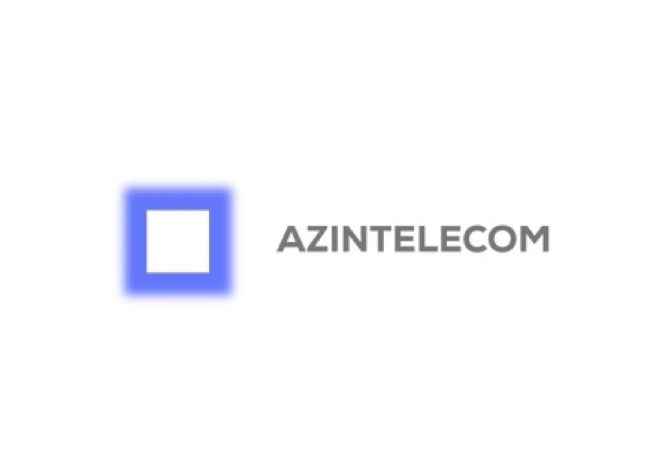 AzInTelecom стал членом Американской торговой палаты в Азербайджане