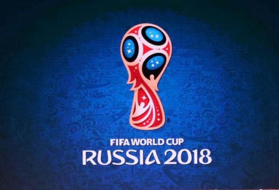 Сегодня пройдут три матча чемпионате мира по футболу в Москве, Ростове-на- Дону и Сочи