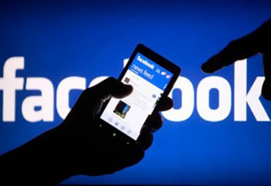 Facebook покажет время, которое вы тратите на соцсеть