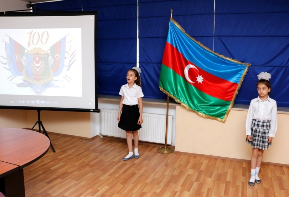Şəhid adının ucalığında