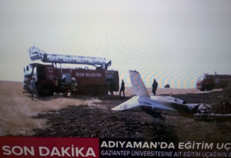 تحطم طائرة تدريب في تركيا