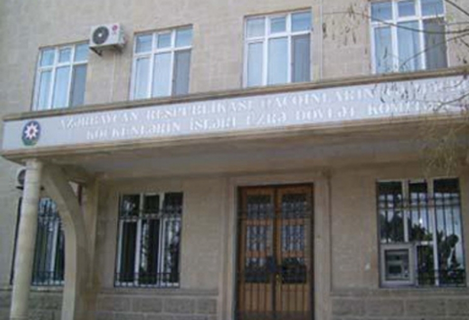 Məcburi köçkünlərlə növbəti görüş keçirilib