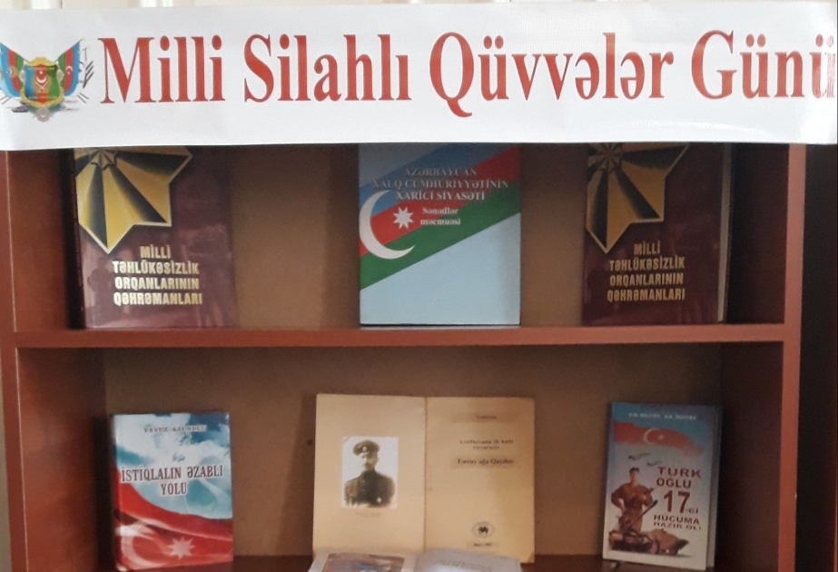 Səbail rayon MKS-nin 1 saylı filialında Silahlı Qüvvələr Gününə həsr olunan sərgi-söhbət keçirilib