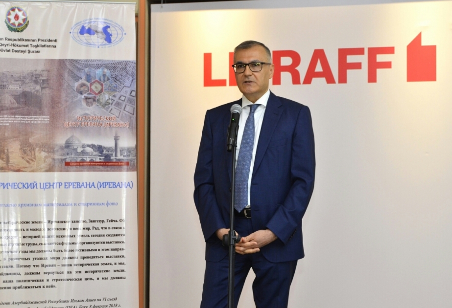 İrəvanın tarixi mərkəzinə dair kitab-fotoalbomun təqdimatı olub