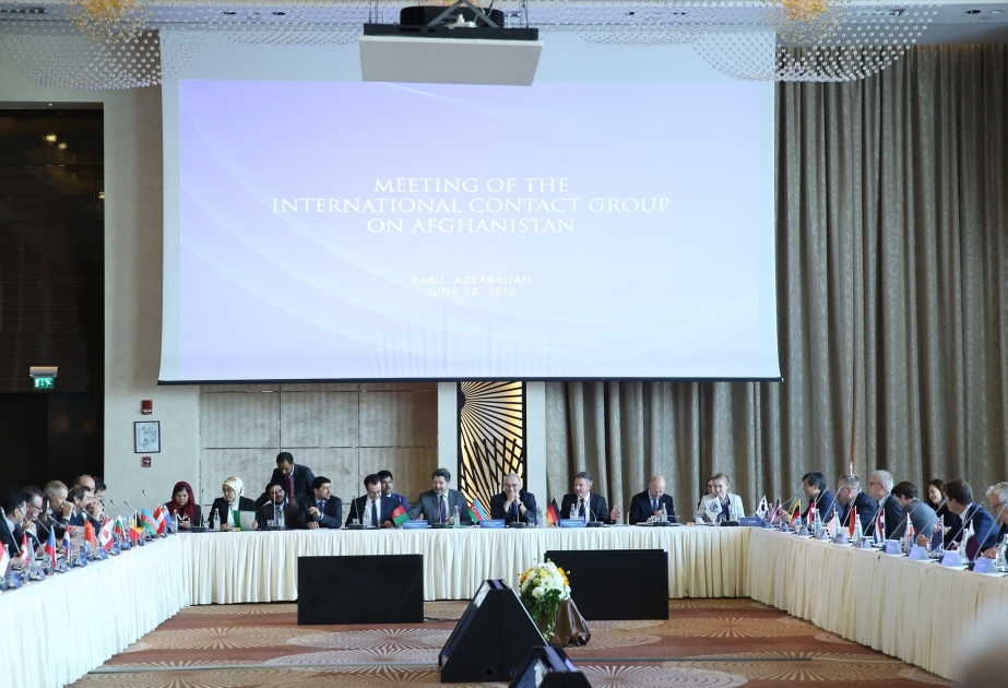 巴库召开国际联络小组关于阿富汗援助会议