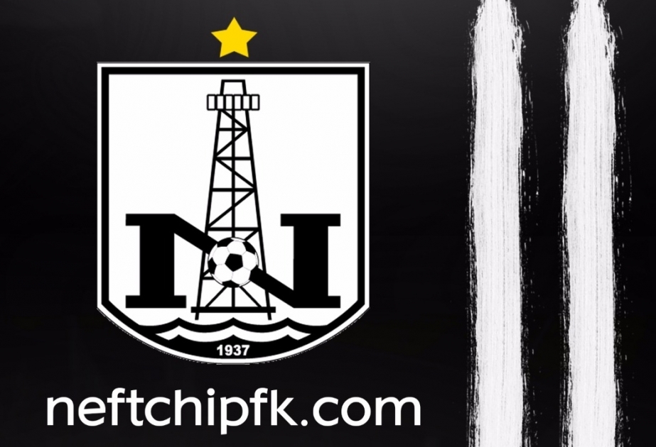 Определился еще один соперник «Нефтчи»