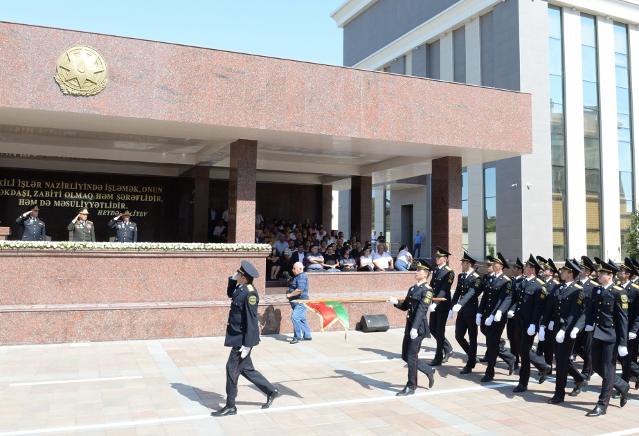 В Полицейской академии состоялась торжественная церемония, посвященная выпуску слушателей 2017-2018 учебного года