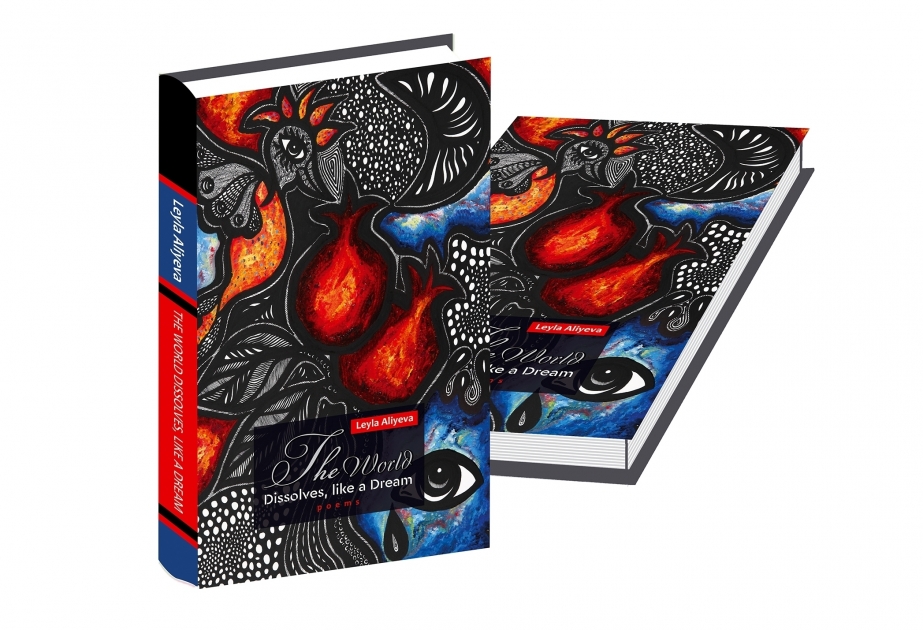 Книга Лейлы Алиевой издана в Лондоне