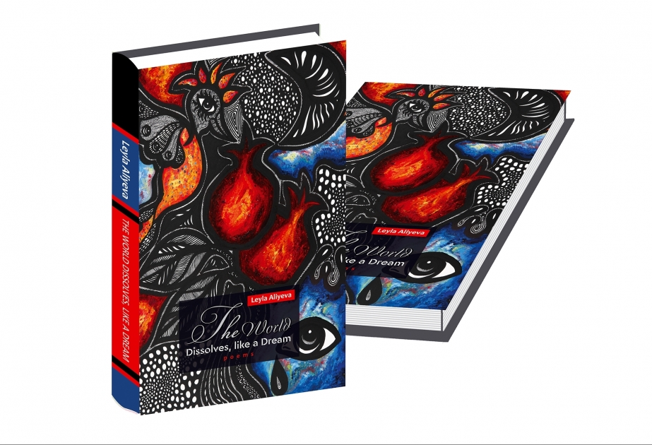 Leyla Aliyeva`s book published in London