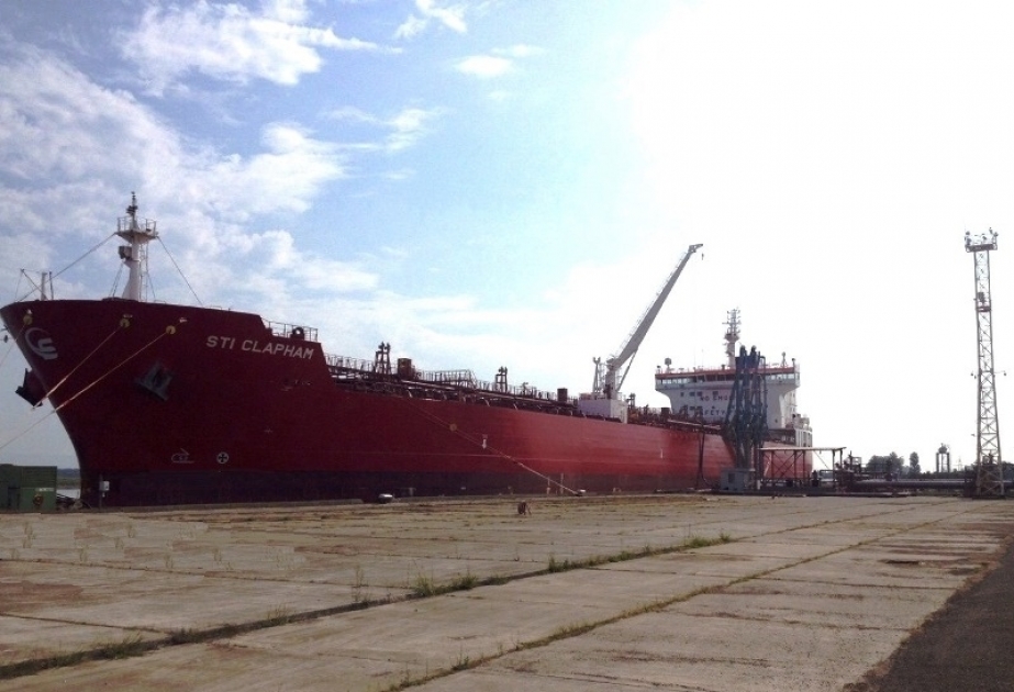 Kulevi neft terminalı Afinadakı “Posidonia 2018” sərgisində təmsil olunub