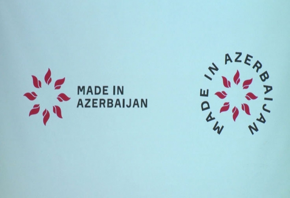 В конце июля в Риге откроется Торговый дом Азербайджана