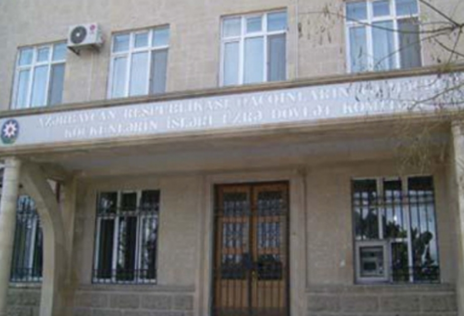 Dövlət Komitəsində Almaniyanın Berqhof Fondunun nümayəndələri ilə görüş olub