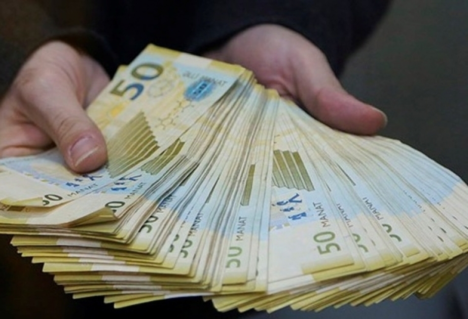 زيادة حجم القاعدة النقدية في أذربيجان