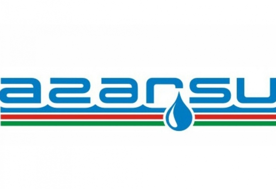 أذرصو: الانقطاع في نظام الطاقة الكهربائية أثار مشكلات في إمداد المياه في البلد كافة