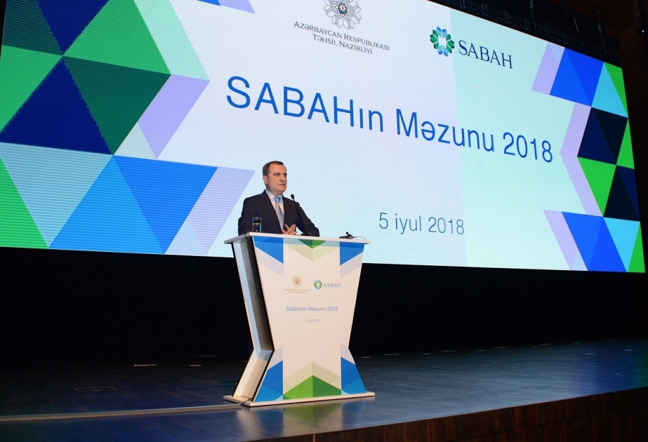 В Бакинском конгресс-центре состоялась церемония «Выпускник SABAH – 2018» ВИДЕО