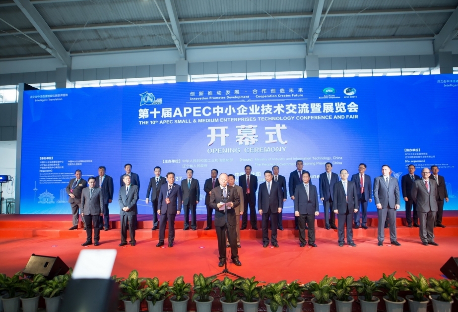 Azerbaijan’s economic potential presented at Shenyang international conference and fair