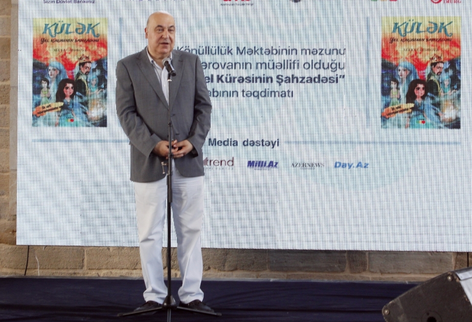 “Külək – Yel kürəsinin şahzadəsi” kitabı təqdim olunub