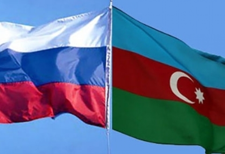 Azerbaijani, Volgograd businessmen to discuss development of direct commercial and economic relations