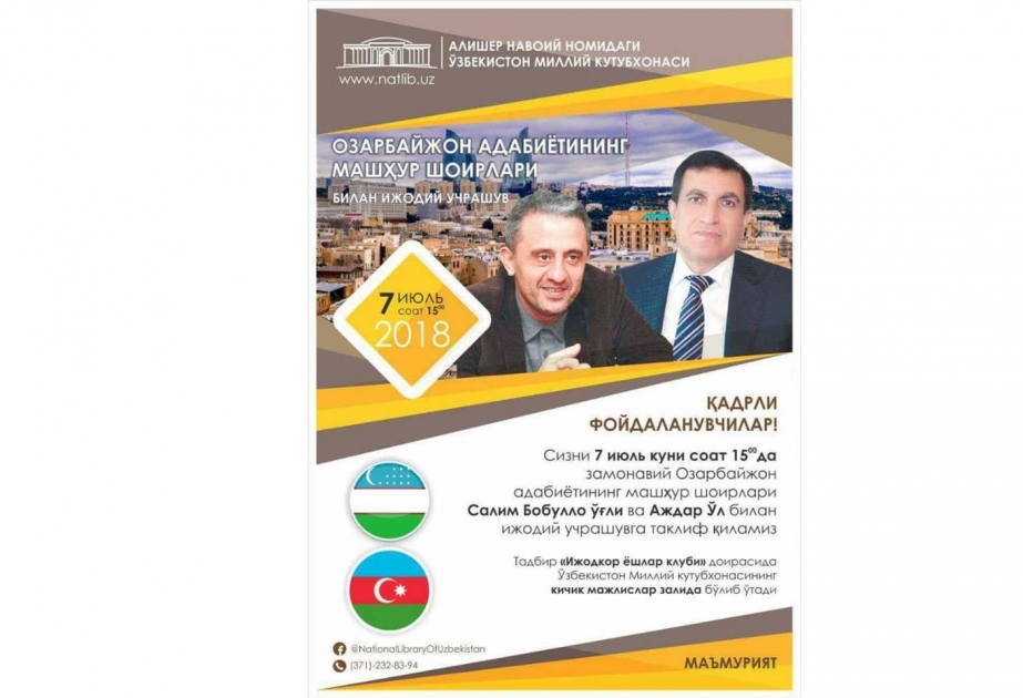 Özbəkistanda azərbaycanlı şairlərlə görüş keçirilib