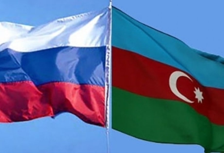 阿塞拜疆和伏尔加格勒企业家将在巴库讨论双边经贸关系的发展前景