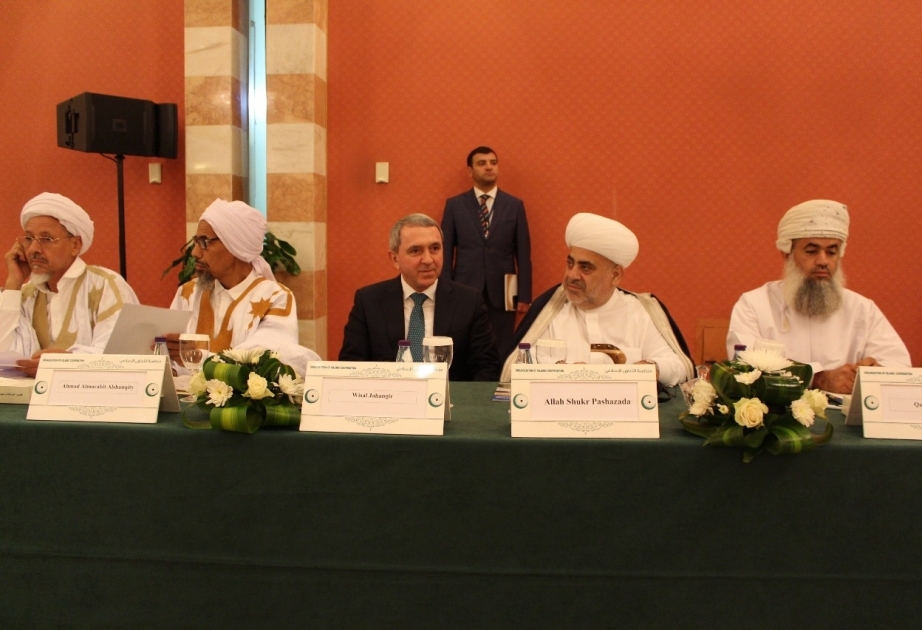 Le maintien de la paix durable en Afghanistan revête une grande importance en termes de stabilité et de développement de la région