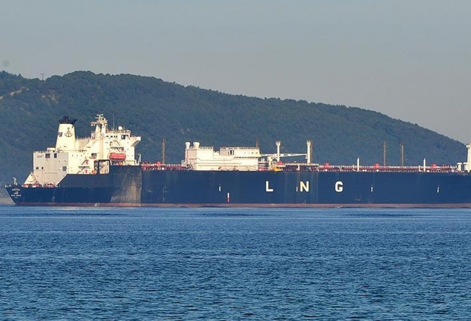 Kanada LNG ixracında mövqeyini gücləndirmək istəyir