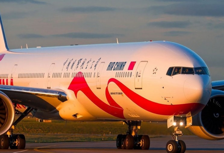 Самолет Air China пошел на аварийное снижение из-за электронной сигареты пилота