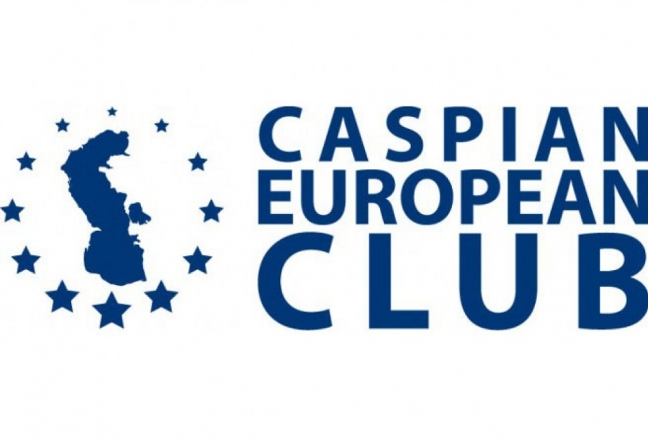 Назначен новый заместитель председателя Caspian European Club
